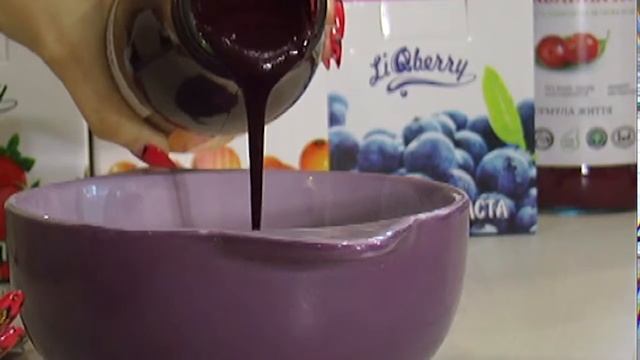 Liqberry new video