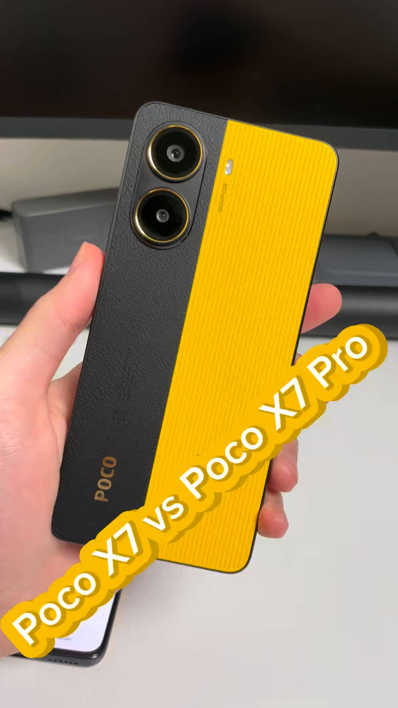 Poco X7 Pro VS Poco X7 #unboxing