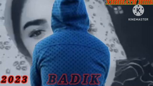 BADIK ✊️🇹🇯ЧИСТА РЕПИ ОШИКИ БАХРИ ГАРИБО 2023 (2)