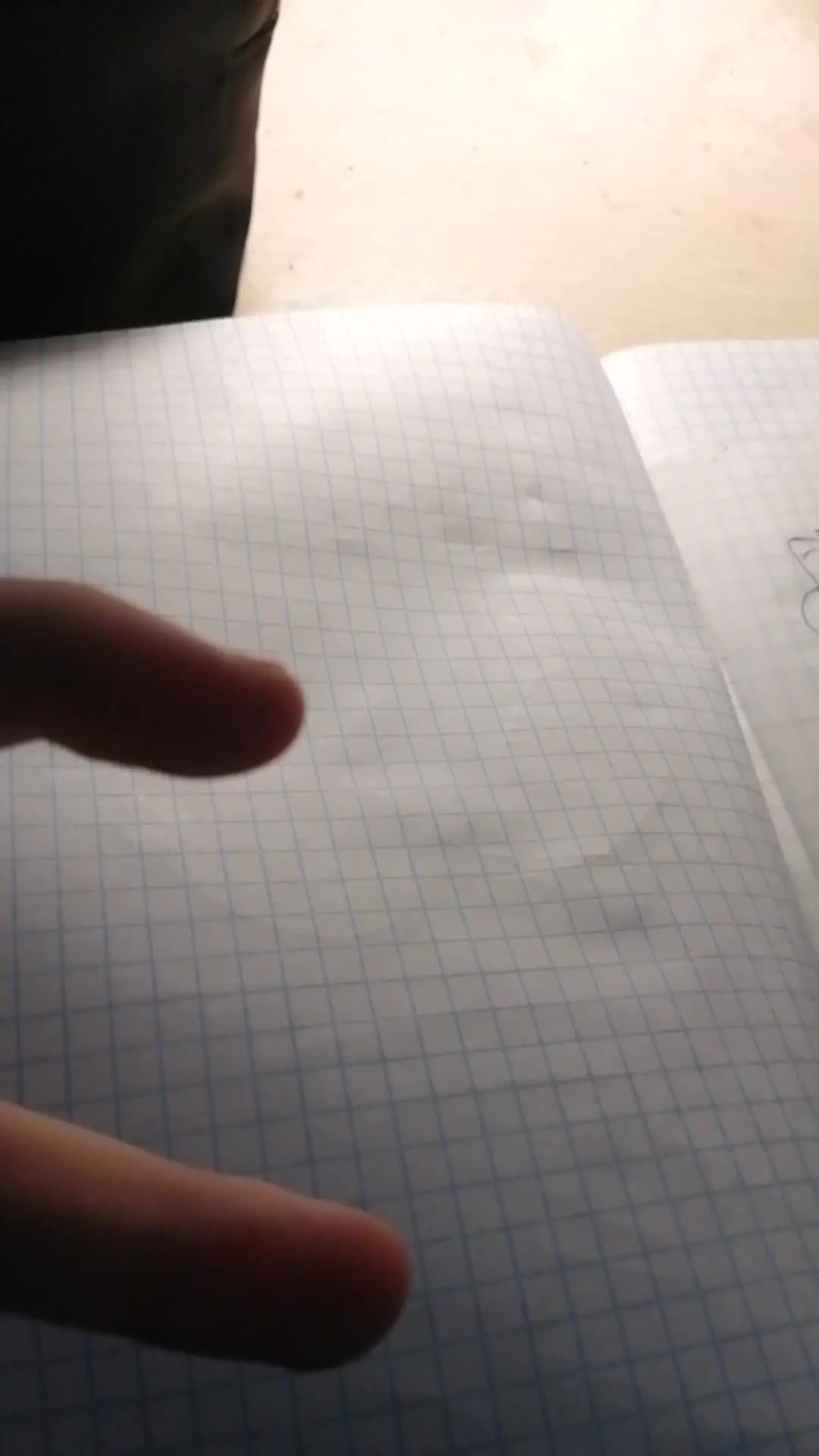 Смотриии/!