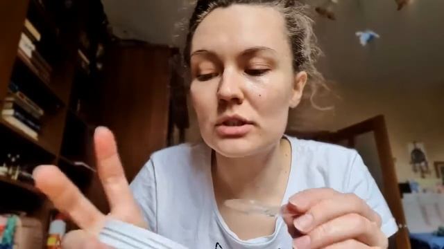 бутиблог