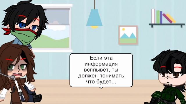 Ответы на вопросы.
