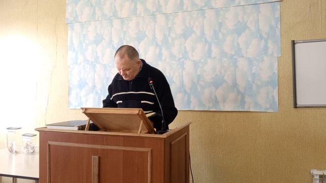 Проповедь Мошков Владимир