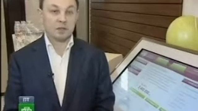 15.02.2013 НТВ