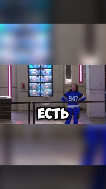 Смогли бы занять место одного из шести? #shorts #mrbeast