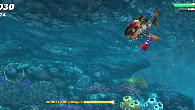 рифовая акула (hungry shark world)
