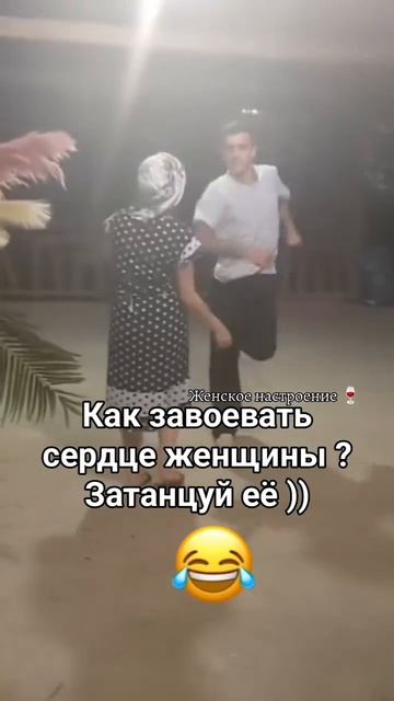 VID-20250209-WA0102