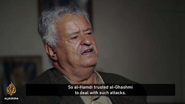 Said Salmi Search: Who Killed The President Hamdi?