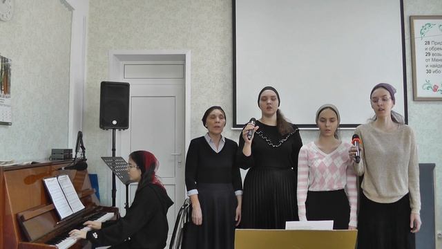 Христу Иисусу песнь поют уста