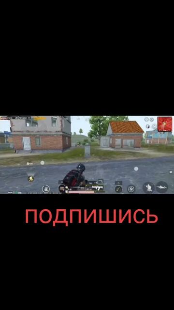 Зажим PUBG mobile kazik