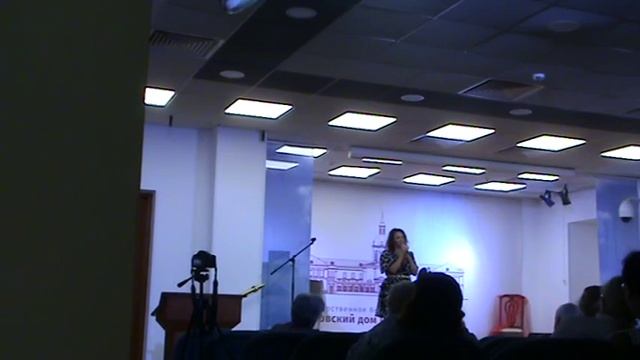 Татьяна Ветрова - "Открою душу (стихи) Московский дом национальностей, 03.08.2021
