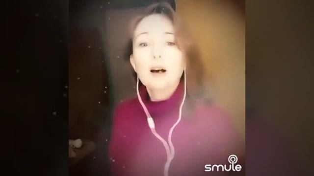 Поколение (cover)
