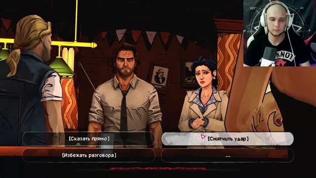 🐺🕵️♂️🐺The Wolf Among Us: Раскрываем тайны Фейблтауна🐺🕵️♂️🐺