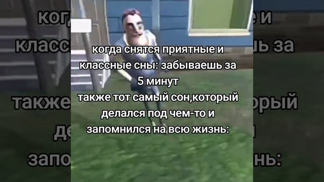 тапок
