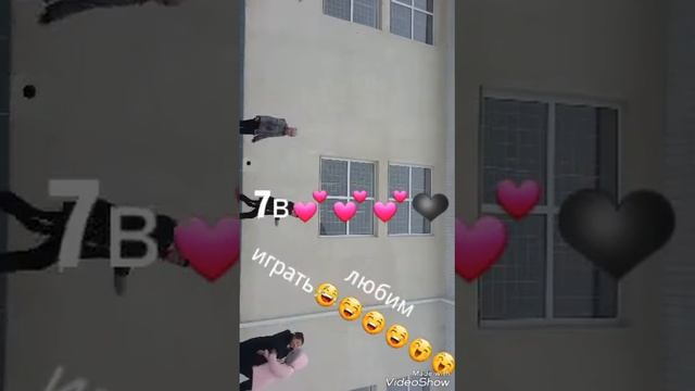 7в класс "Охна" гимназия-мектеби❤🏢