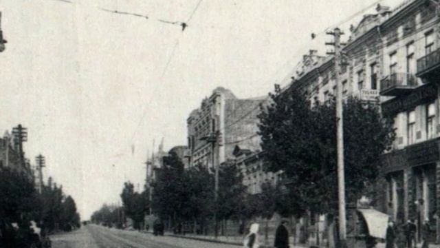 Проект "Исторический очерк". Улица Большая Садовая. Выпуск 10