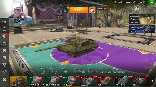 играю в танки-скоро 100 видео!