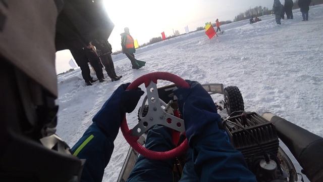 1 заезд Киндер