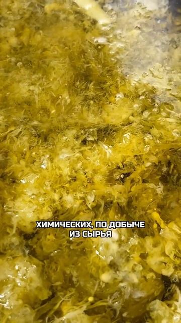 В чем смысл косметики с ПЕПТИДАМИ? | 🌀Trius Labs