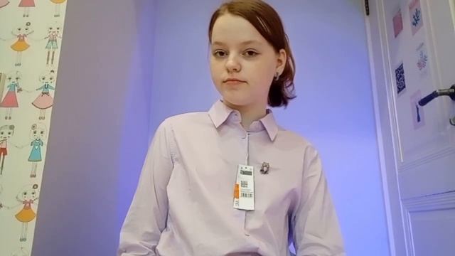 Образы в школу