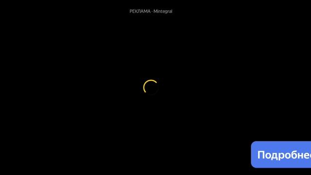 Дошёл до финала!!! ЕЩЁ ОДНУ НОЧЬ!!! Пять ночей с Сферами ( 4-5 ночь)