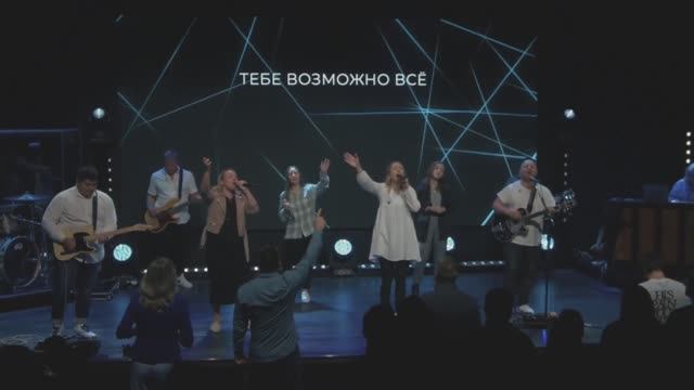 Бог Пробуждения - NB Worship  God of Revival cover