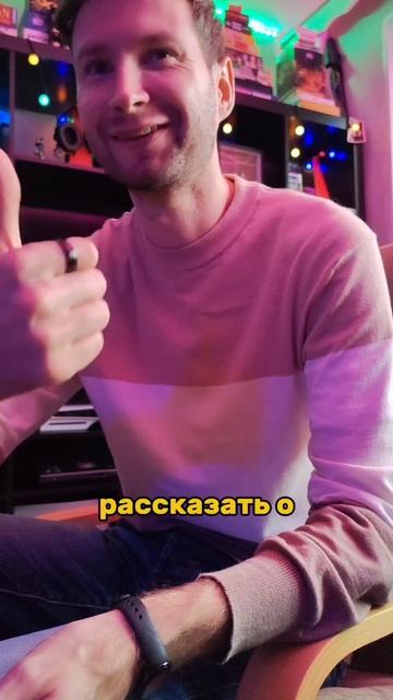группа FREI.mp4