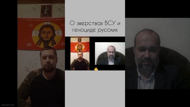 о зверствах ВСУ в курской области!!!