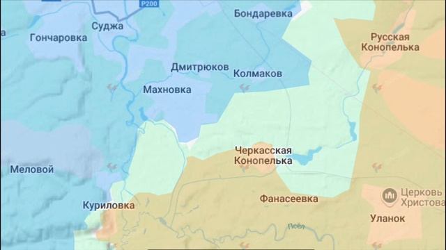 🔴Сводка за 09-02-2025. Запад напал на два торговых судна. Россия стабилизировала фронт под Курском