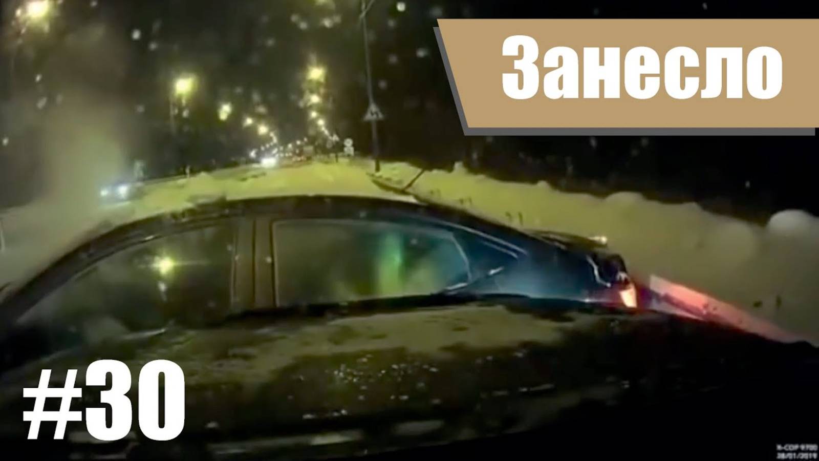 Моменты, когда тормозной путь стал понятием относительным Подборка аварий  #30 Жесткие аварии