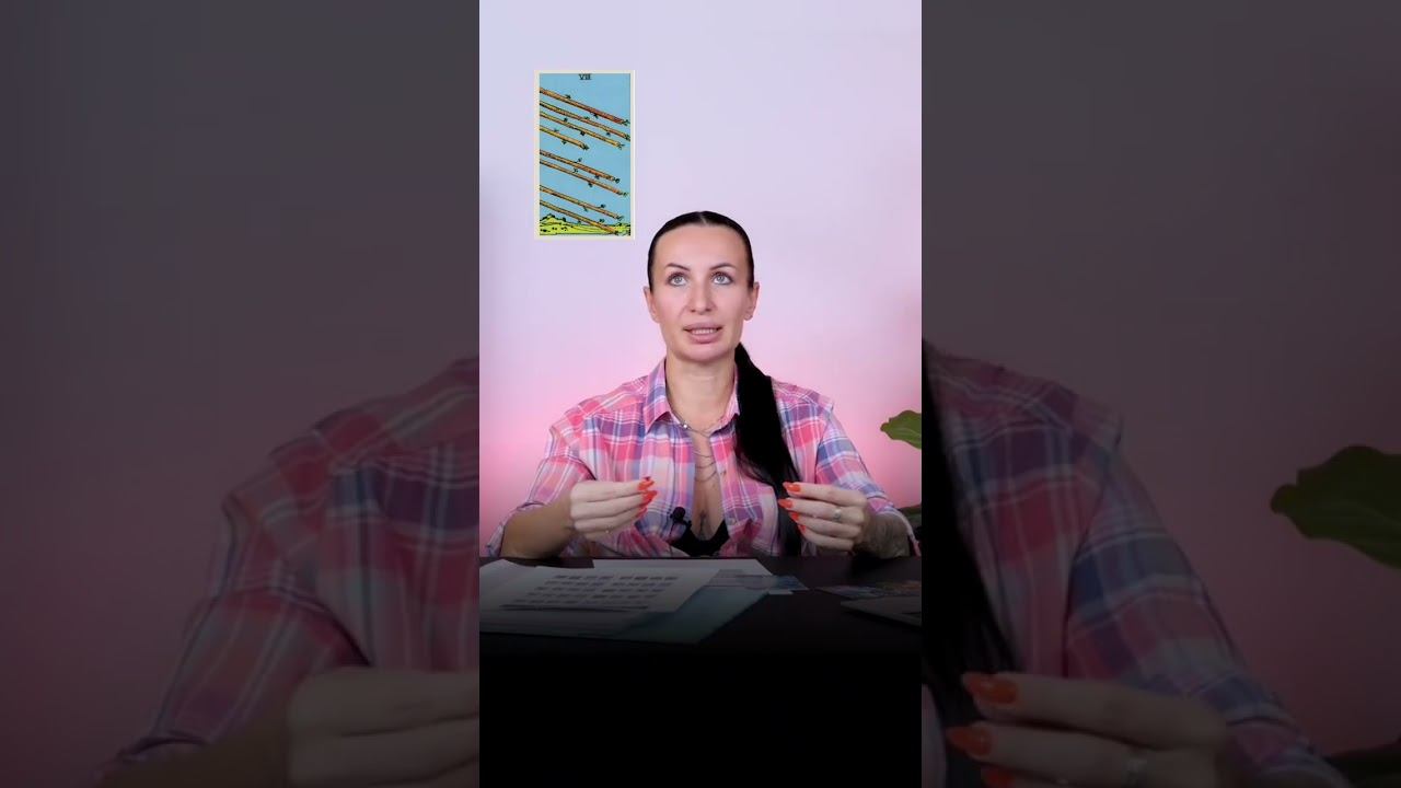 Восьмерка жезлов. #арканытаро #tarot #таро #екатеринабусыгина #картадня