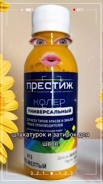 Колер-Художник: 5 способов превратить стену в шедевр