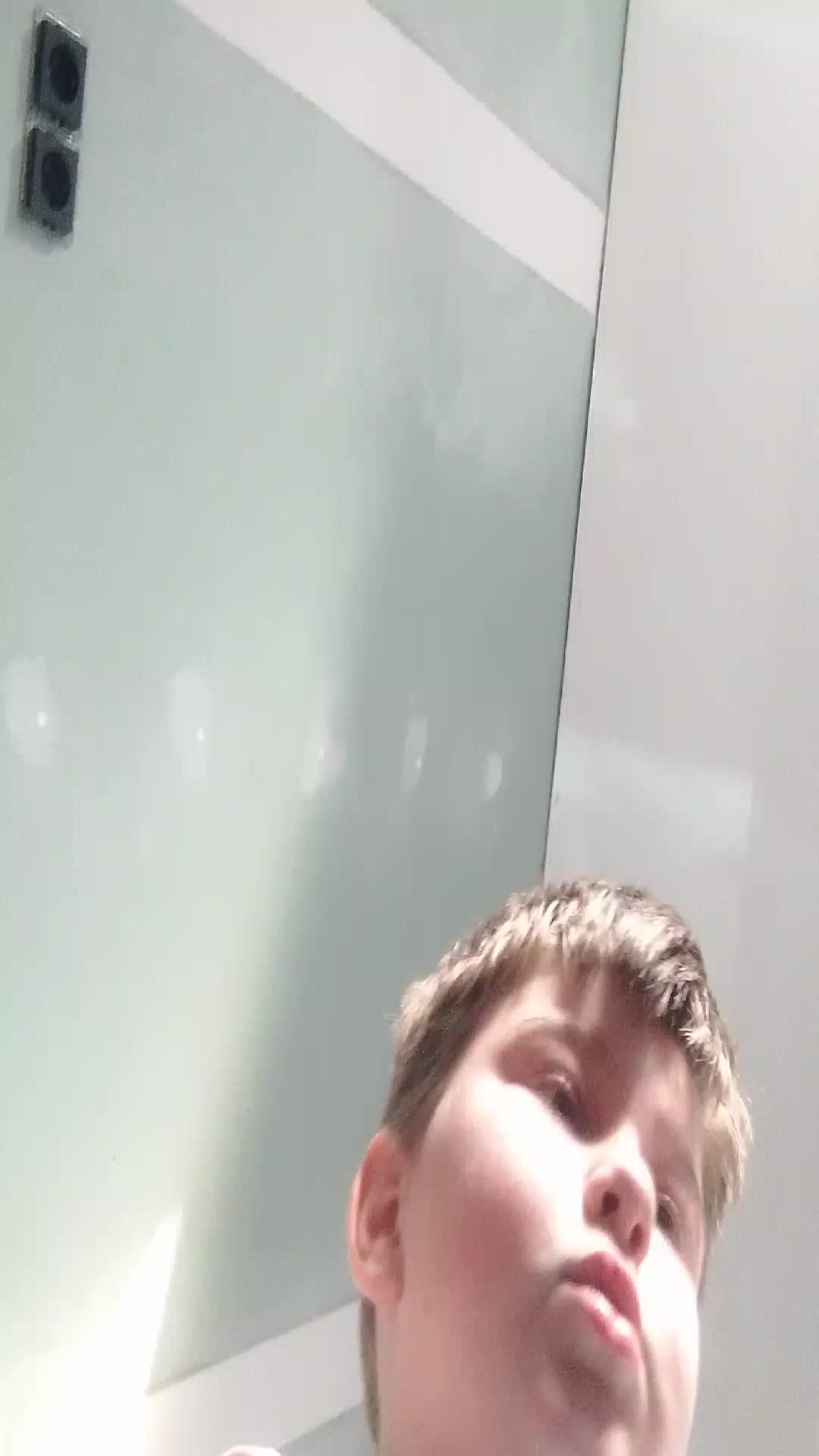 привет