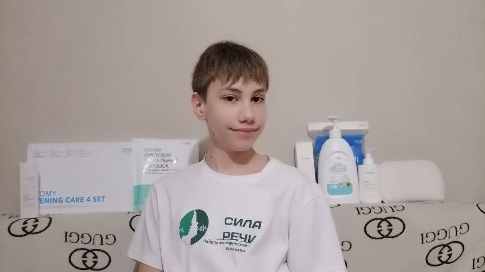 собрал всю продукцию ATOMY$$