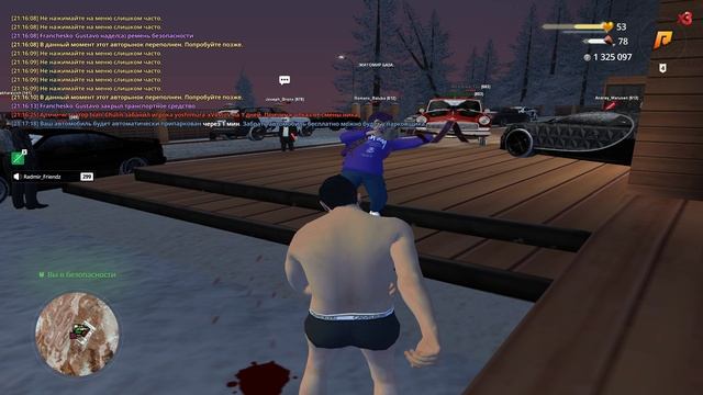 Grand Theft Auto San Andreas 2025.02.09 - 21.17.33.13.DVR