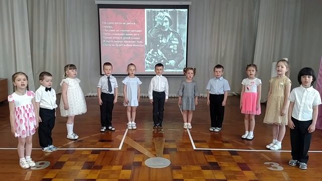 За победу наши деды воевали