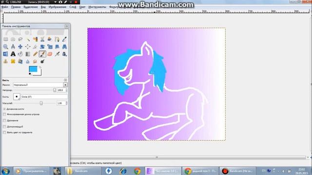 Ди джей пон 3 SPEEDPAINT