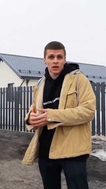 Фэмили Парк