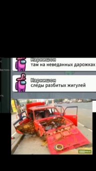 Мы сделали вот такое видео( автор данного видео: Дачник)