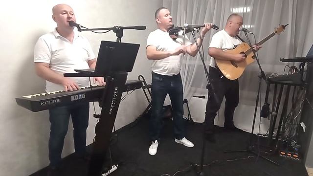 Не кажи нікому СтереоBAND