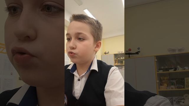 я не помню название