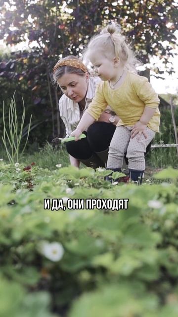 Наши дети нам не принадлежат😱В ТГ-канале делюсь секретами, как стать успешной🤍 #психология