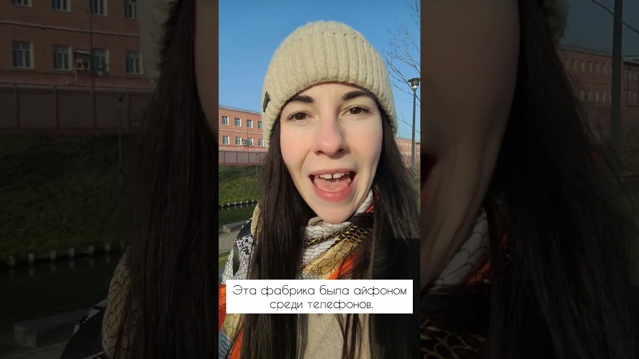 Кампанила в Богучарове #insta #shortsbeta
