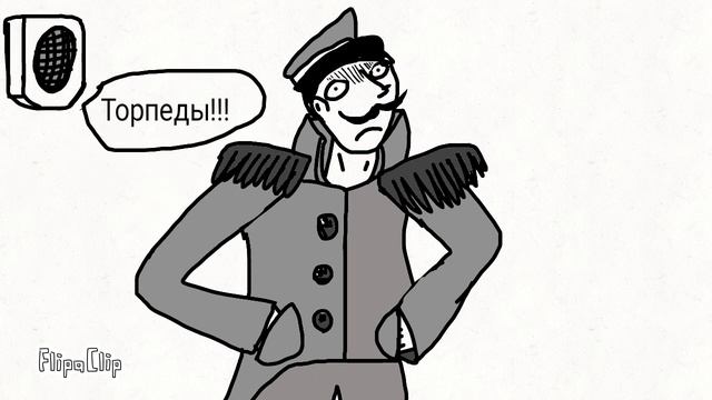 Хакурю. Часть 2