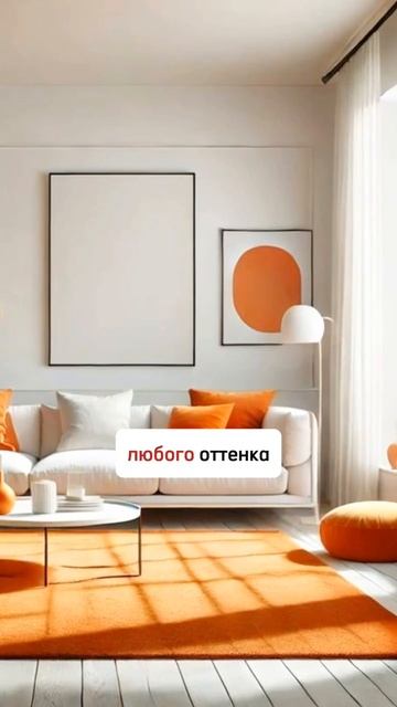 Плюсы интерьера С БЕЛЫМИ СТЕНАМИ🎨