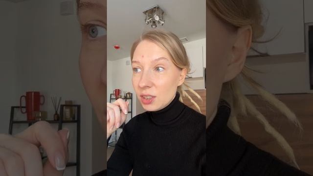 Новое ускоряет