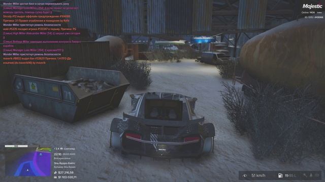 Grand Theft Auto V 2025.02.09 - 22.10.40.02.DVR - Trim