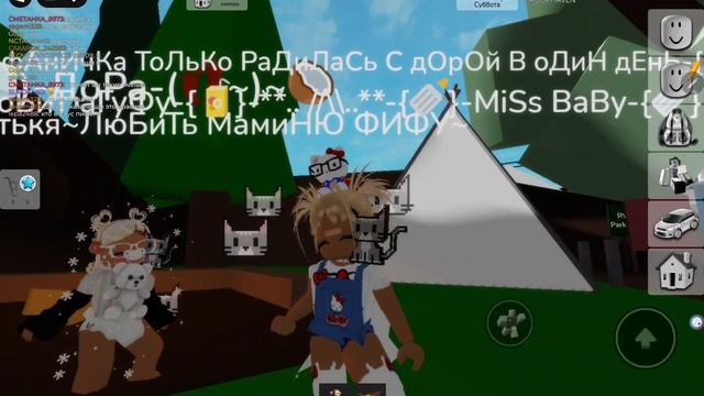 Нашла маму, папу и сестёр с ЛПсс в Брукхейвен