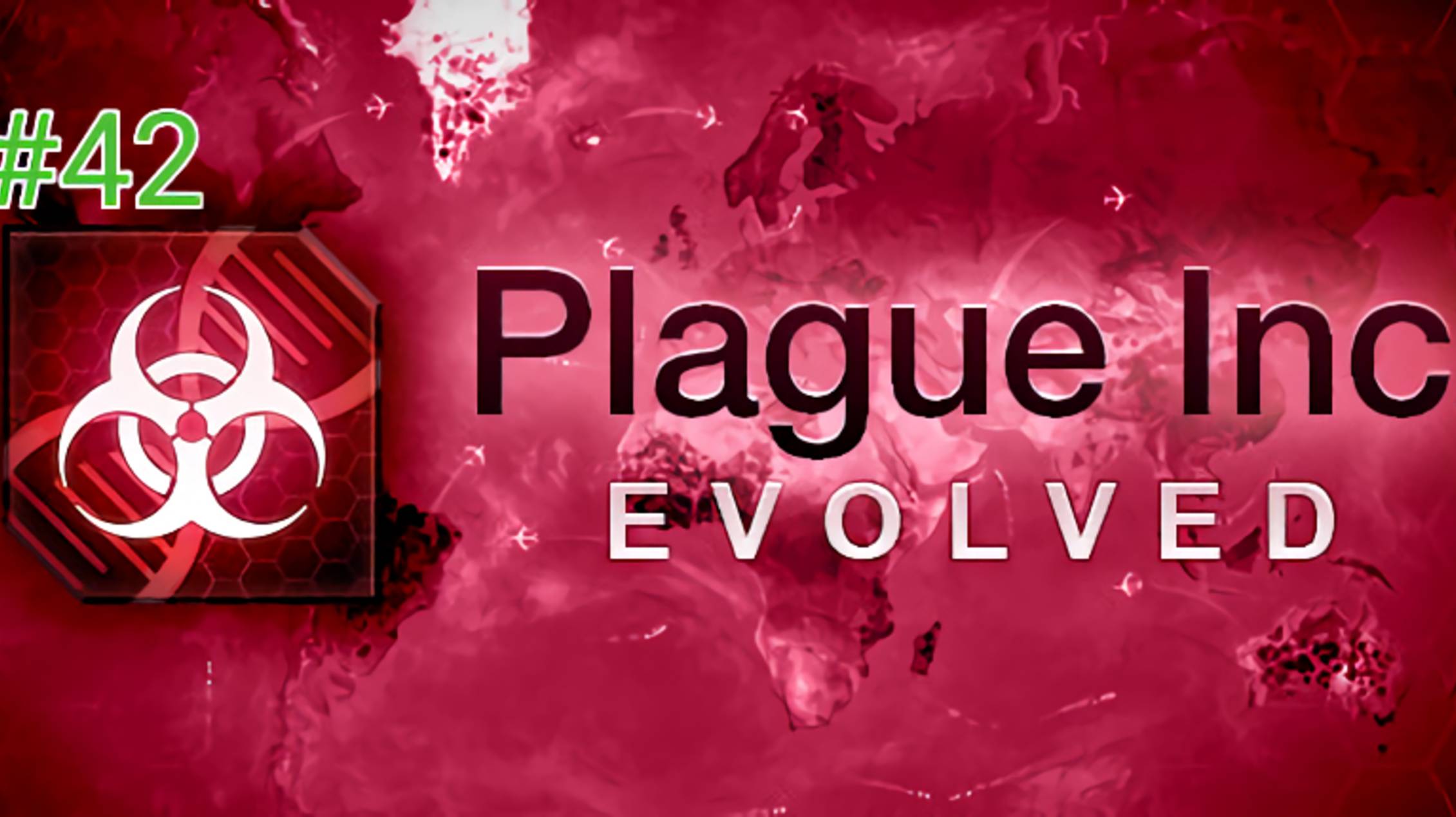 Выполняю все достижения в Plague Inc #42