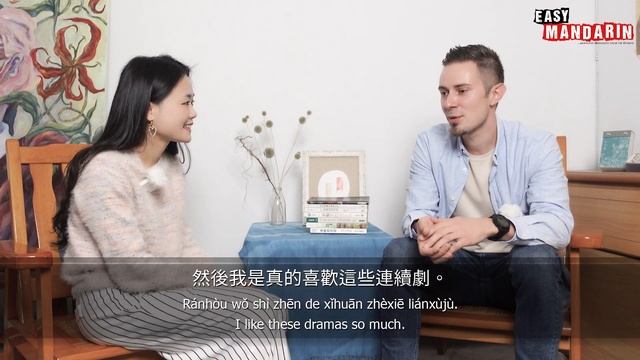 How to Master Your Mandarin (with  @yuanyuanintaiwan) | Easy Mandarin 86